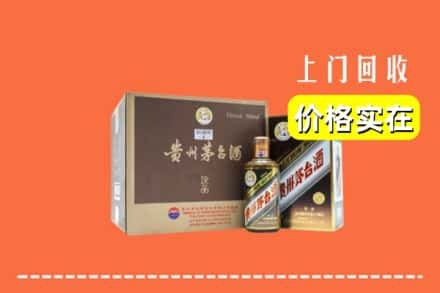 玉林北流市回收彩釉茅台酒