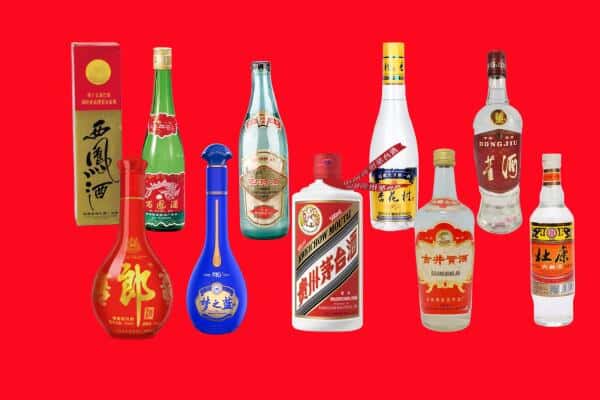 玉林北流市回收烟酒